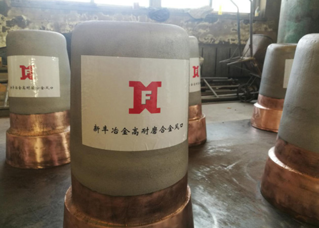 鞍钢新1#高炉3200m3高耐磨合金风口小套成品发运